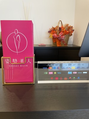 お支払いについて💰